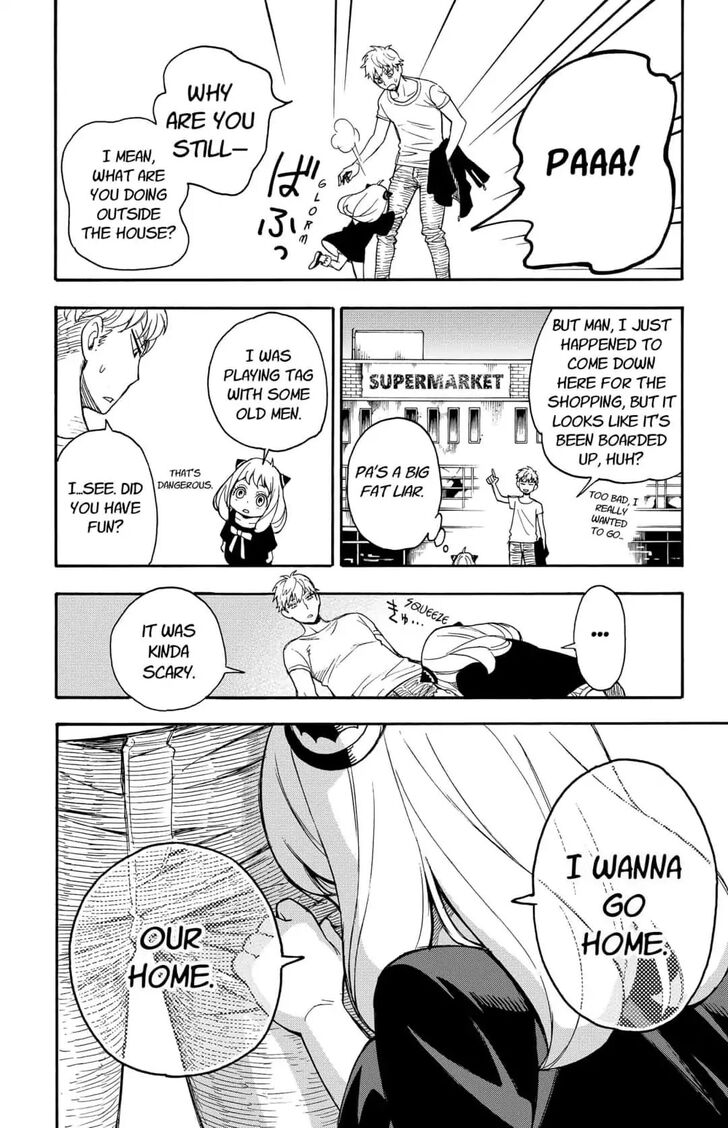 Spy x Family, Chapter 1.2 image 62